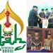 Makna Filosofi Logo STQHN ke-28 Tahun 2025 di Sultra